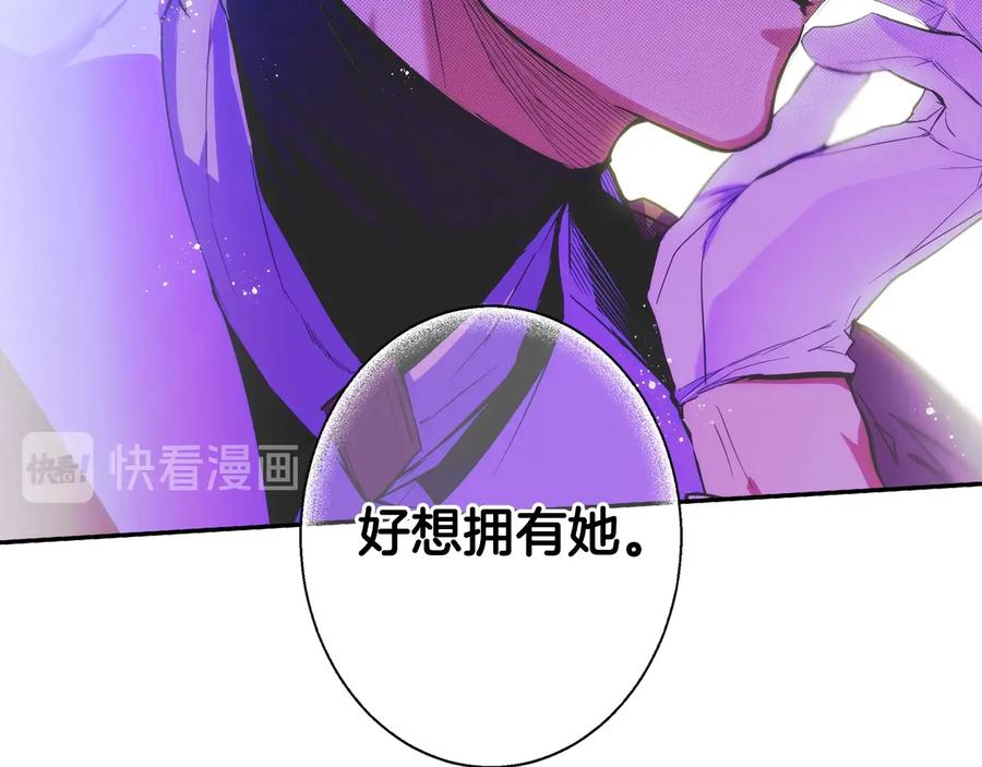 第263页