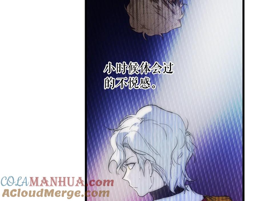 第265页