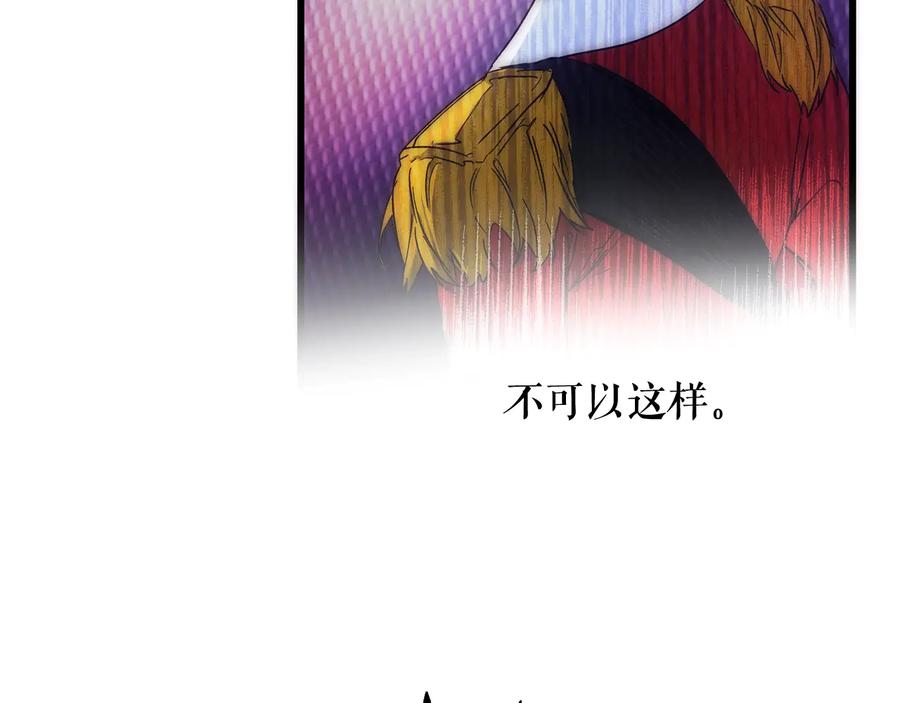 第266页
