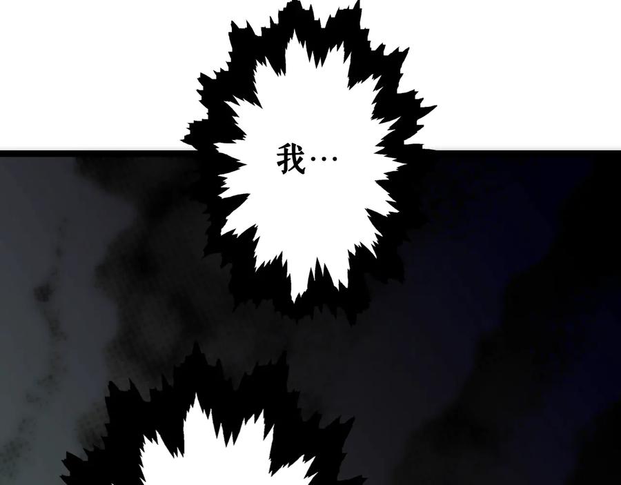 第267页