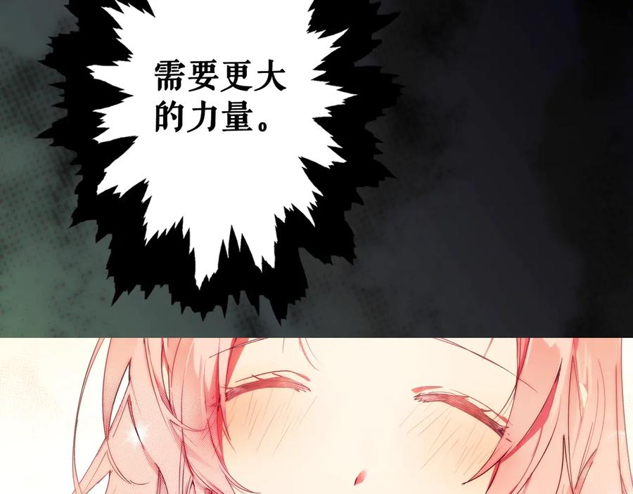 第268页