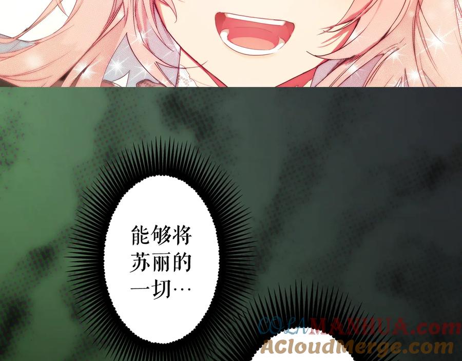 第269页