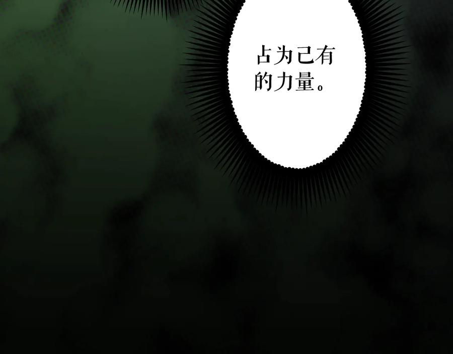 第270页