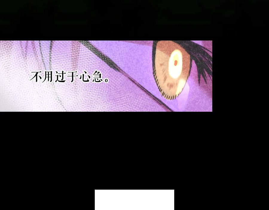 第271页