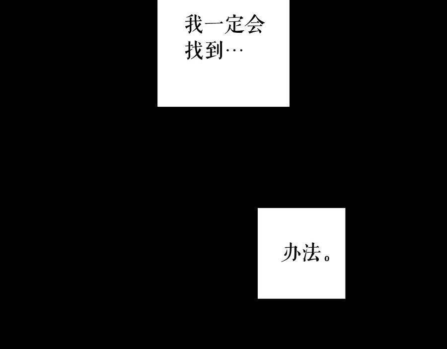 第272页