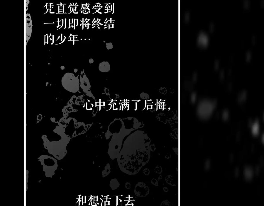 第202页