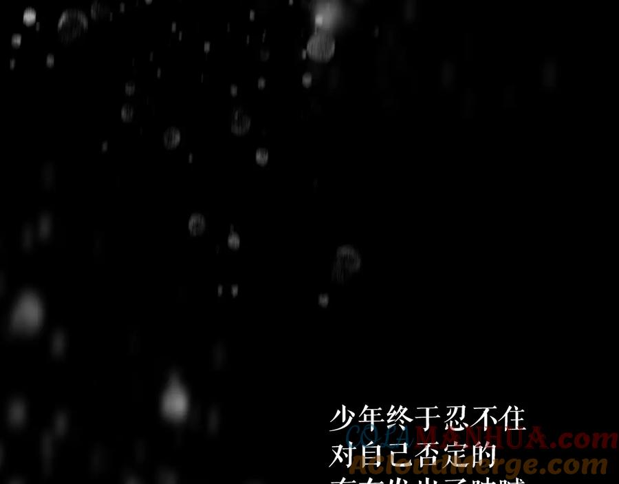 第204页
