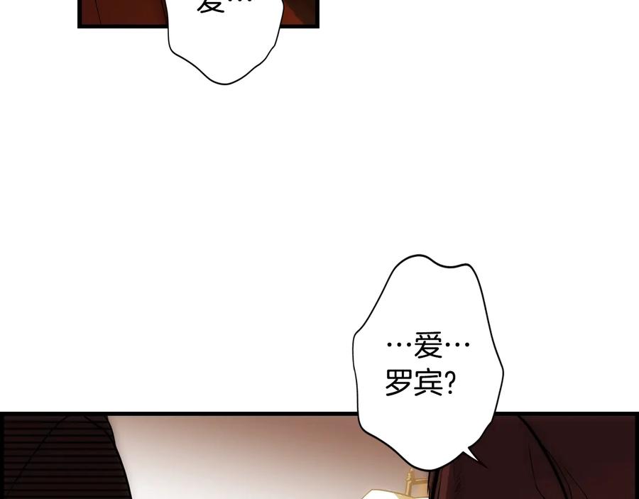 第221页
