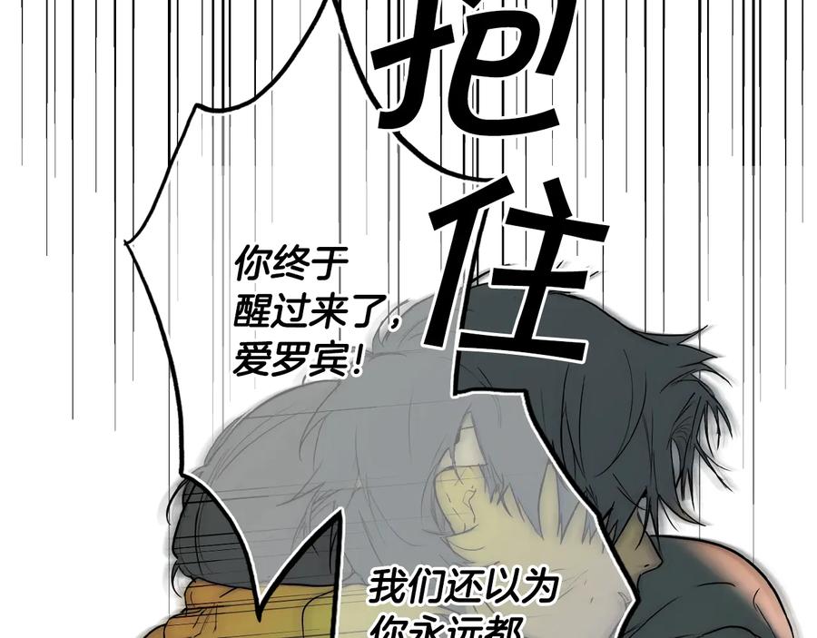 第223页