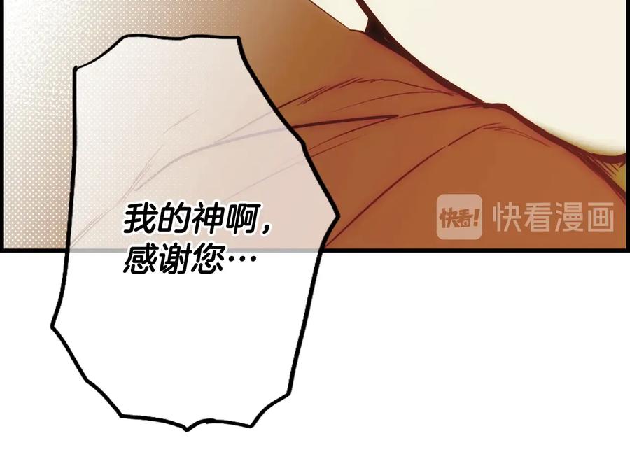 第226页