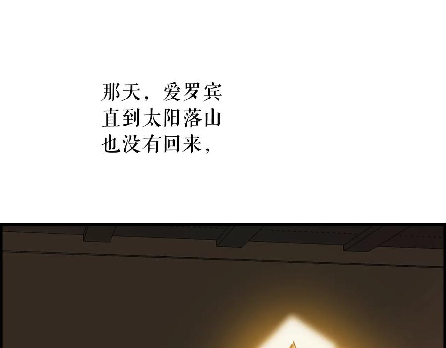 第227页