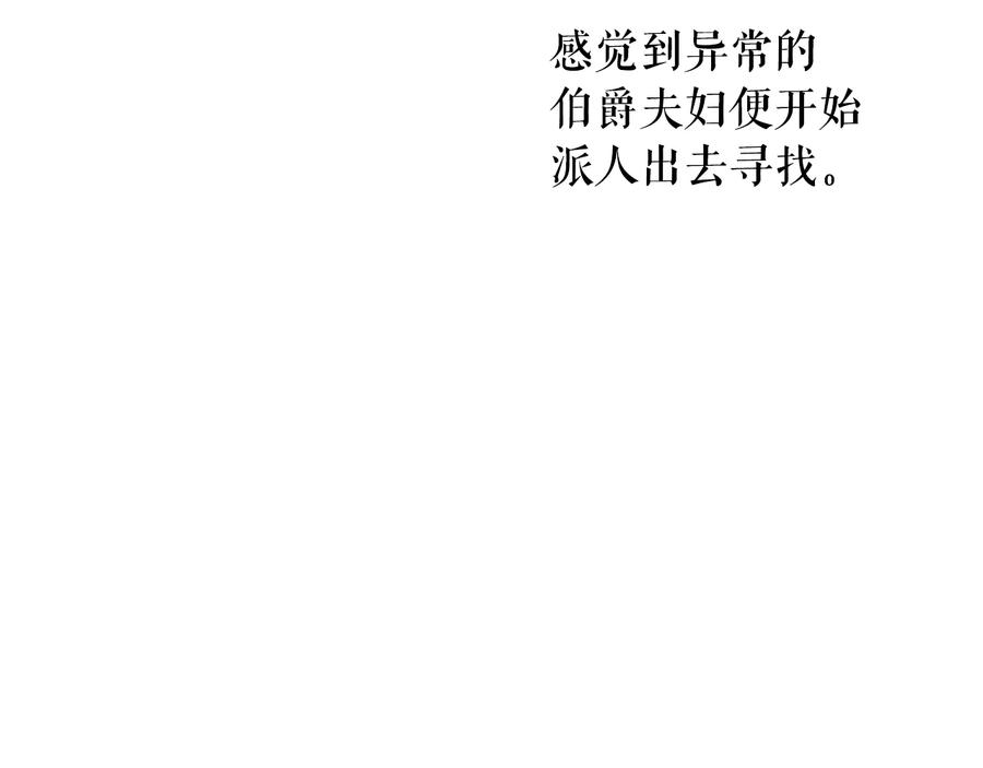 第229页