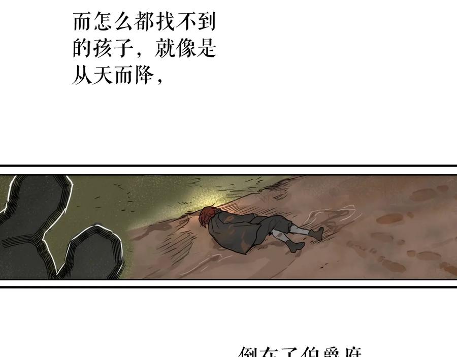 第230页