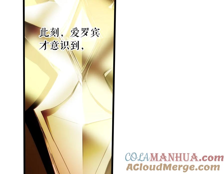 第232页