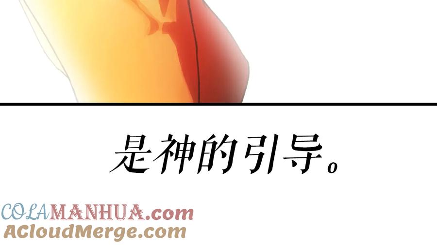 第236页