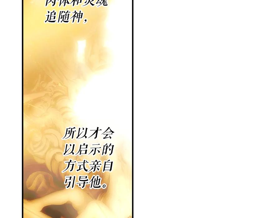 第238页