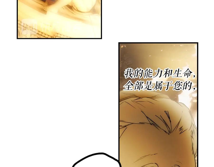 第239页