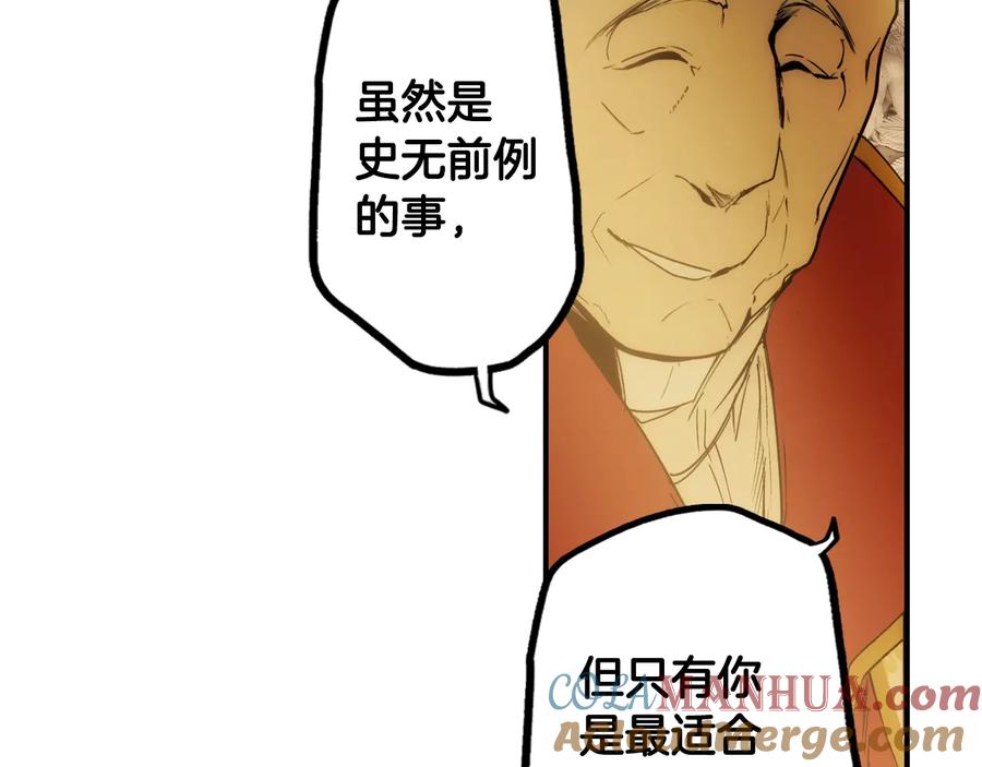 第240页