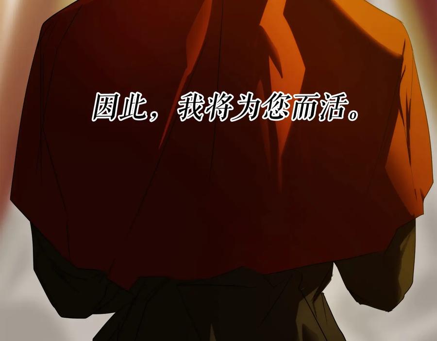 第243页
