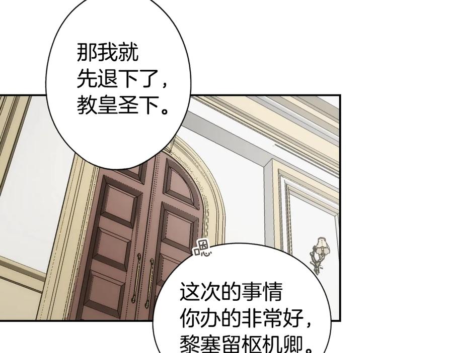 第247页