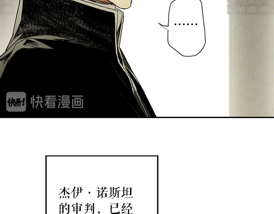 第250页