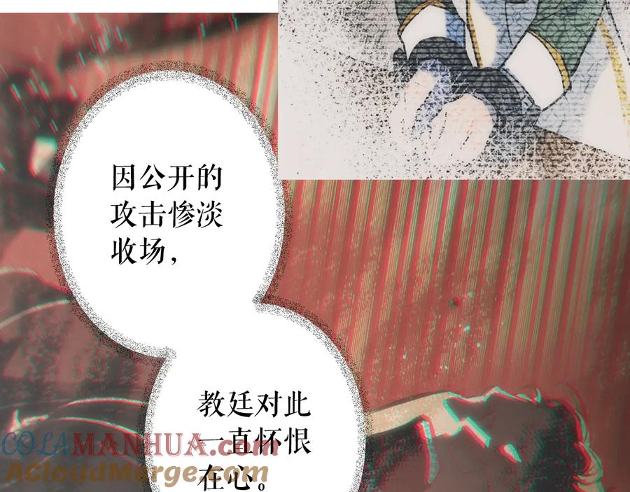 第252页