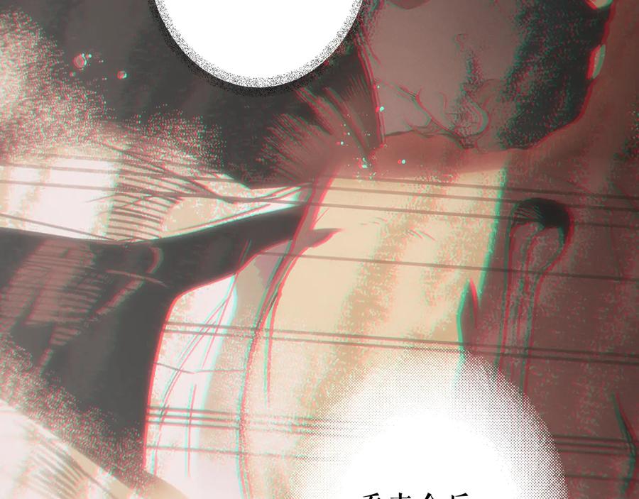 第253页
