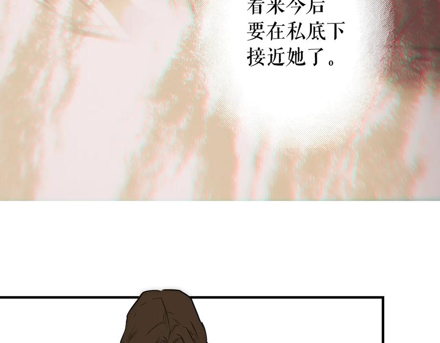 第254页