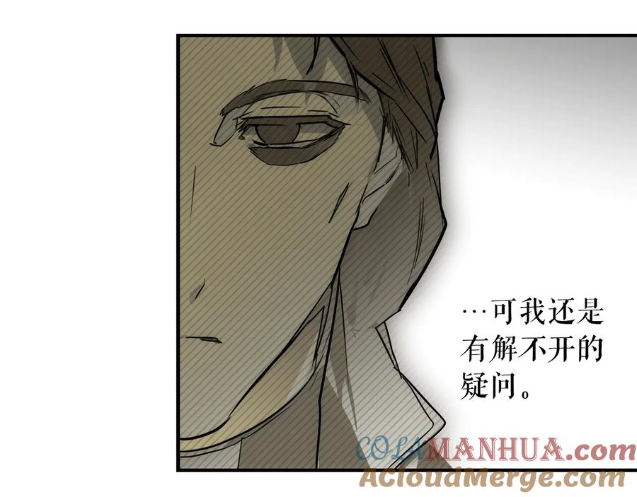 第256页