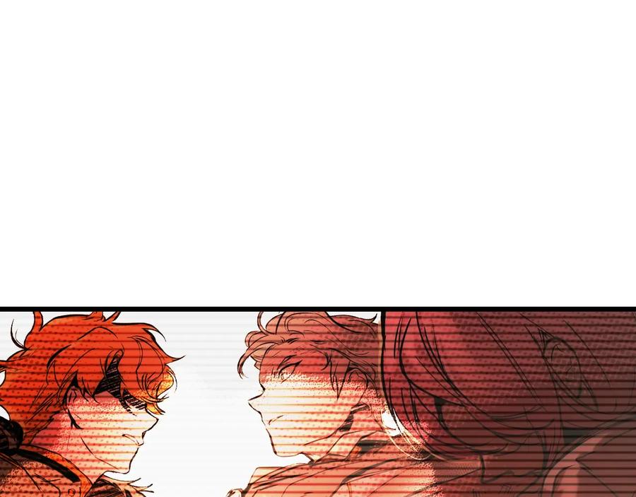第257页