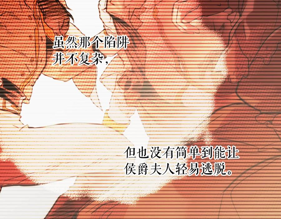 第258页