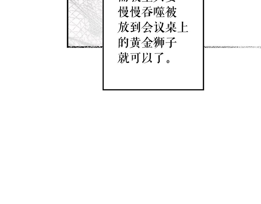 第262页