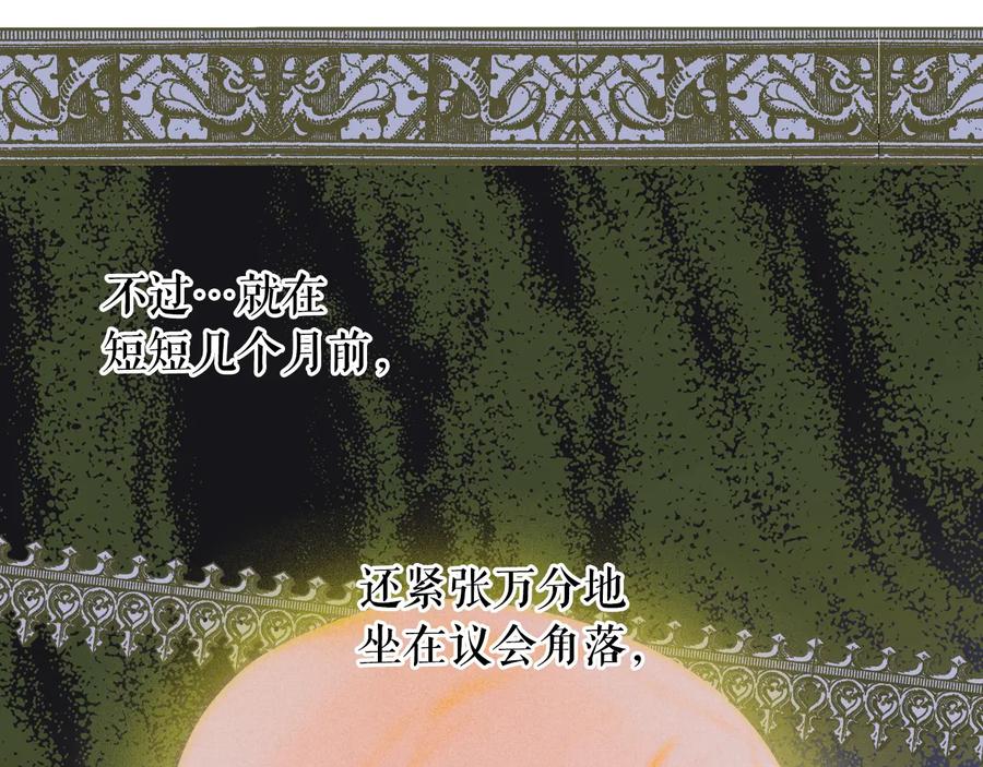 第263页