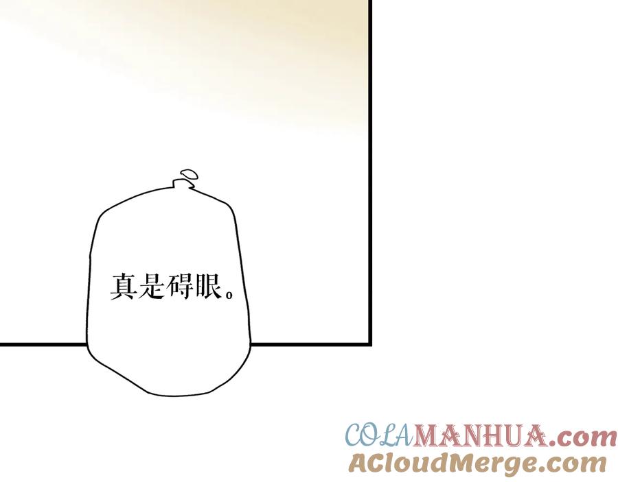 第268页
