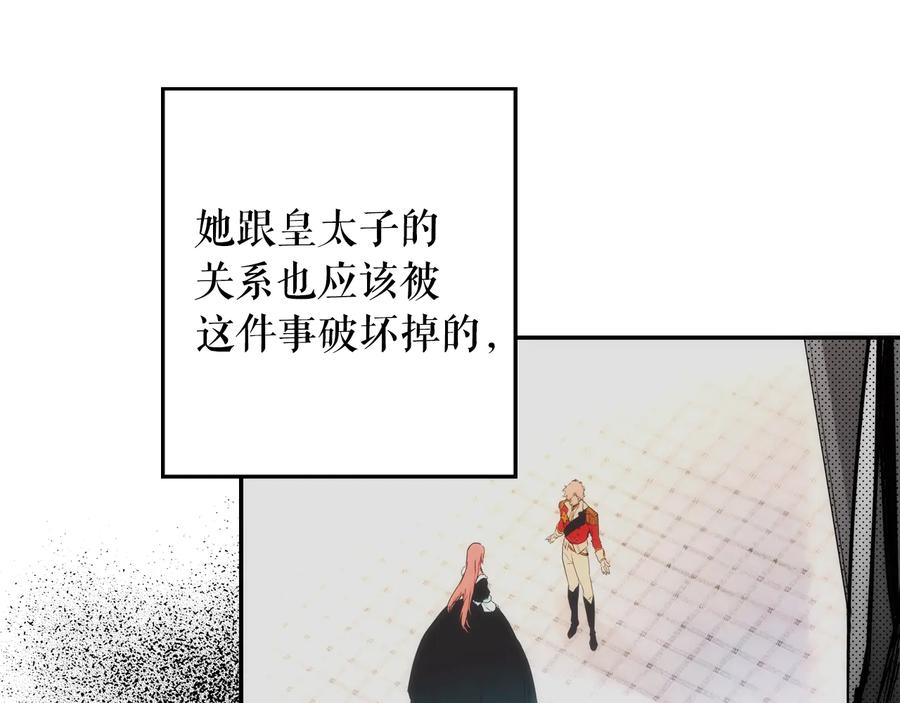 第269页