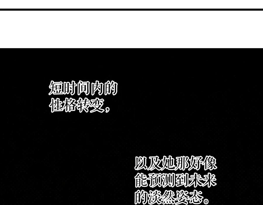 第271页