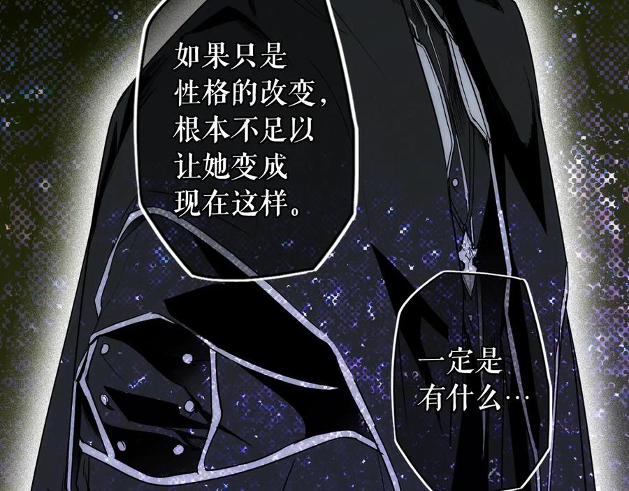 第273页