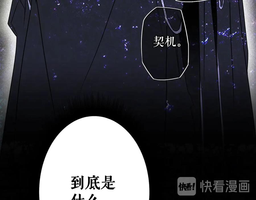 第274页