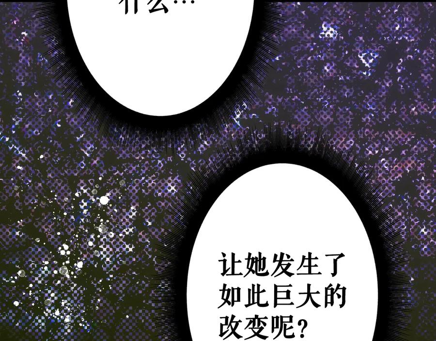 第275页