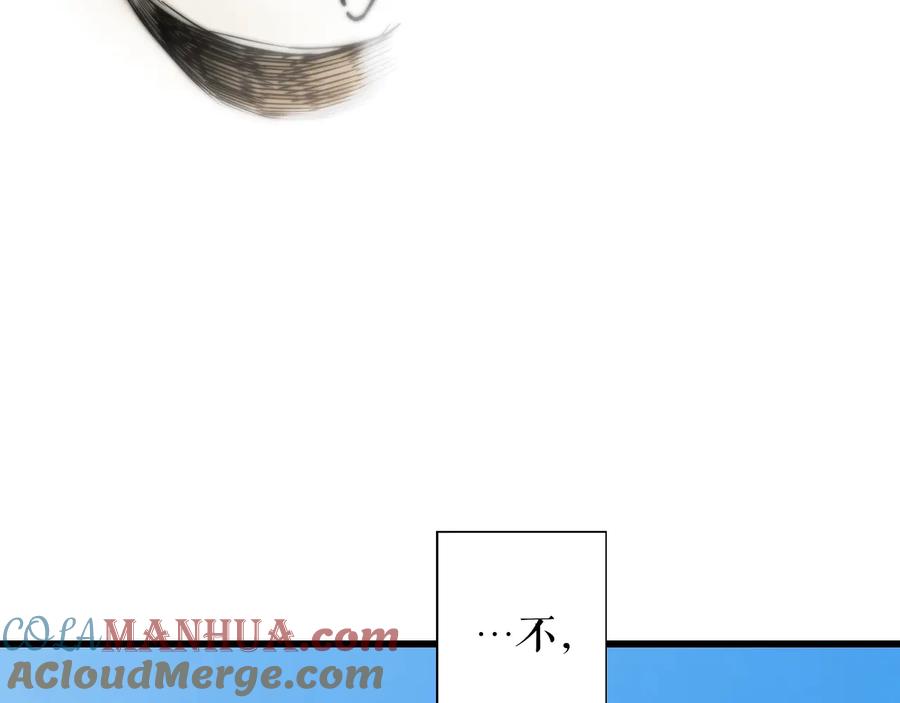 第280页