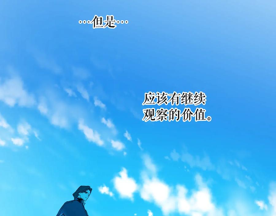 第282页