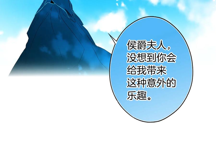 第283页