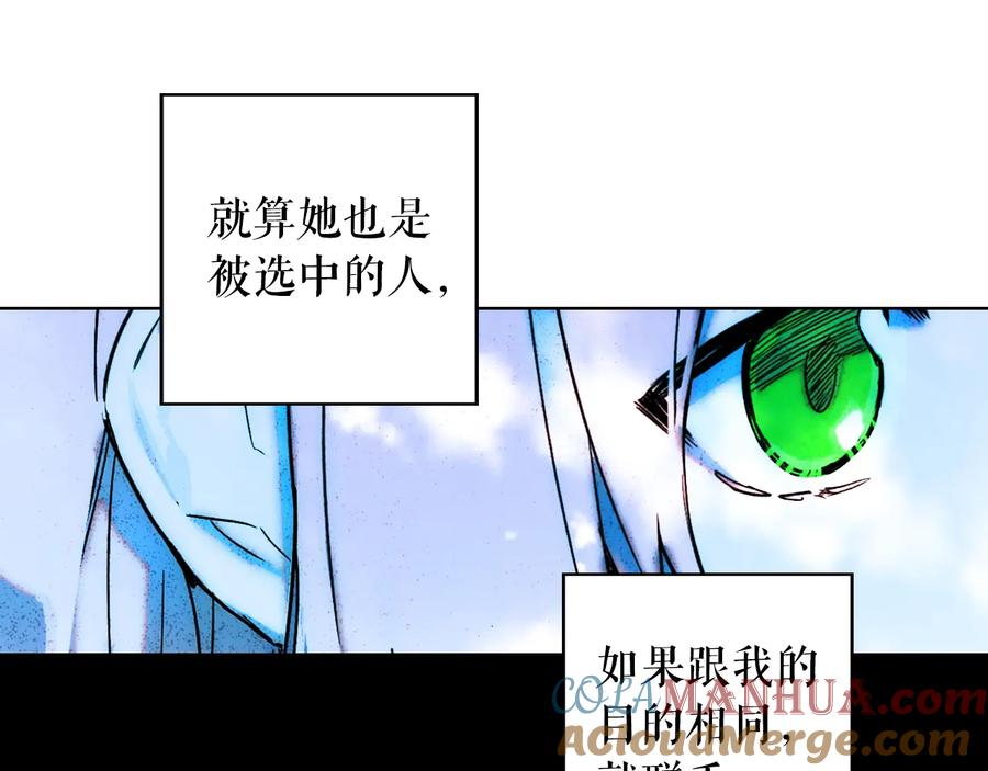 第284页