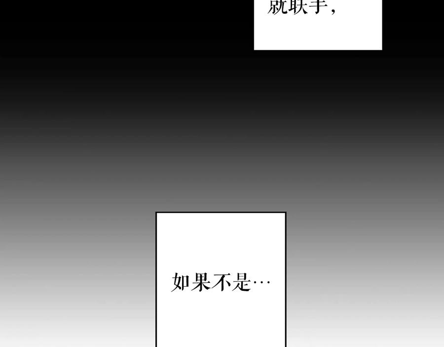 第285页