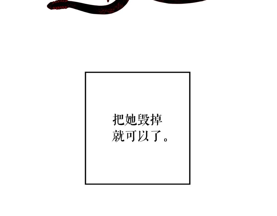 第287页
