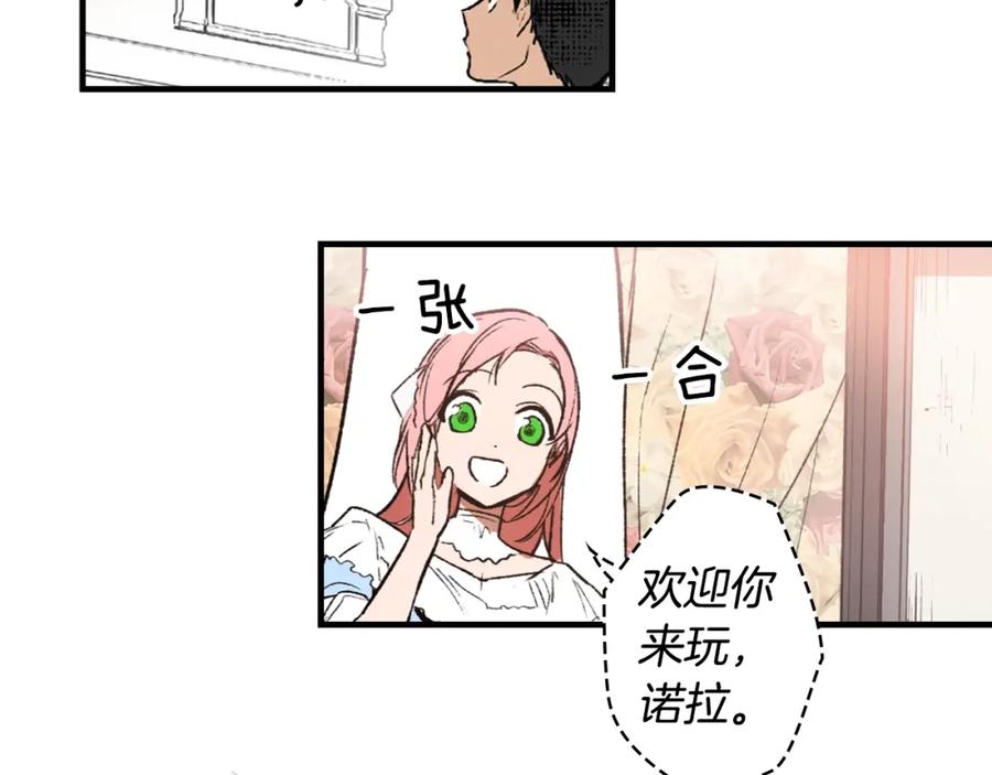 第182页