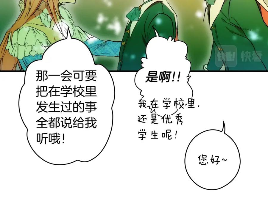 第190页