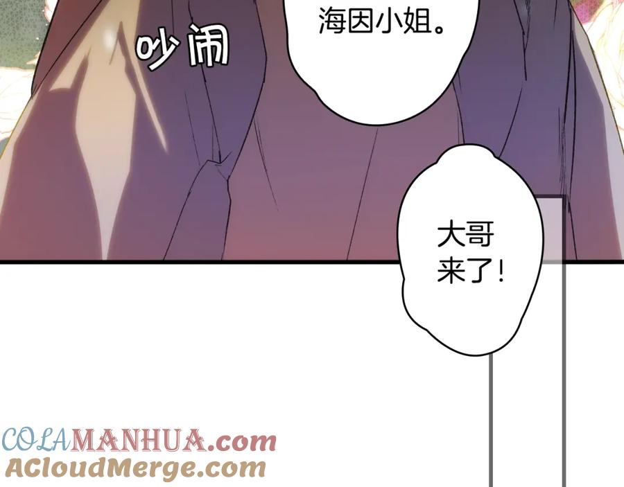 第193页