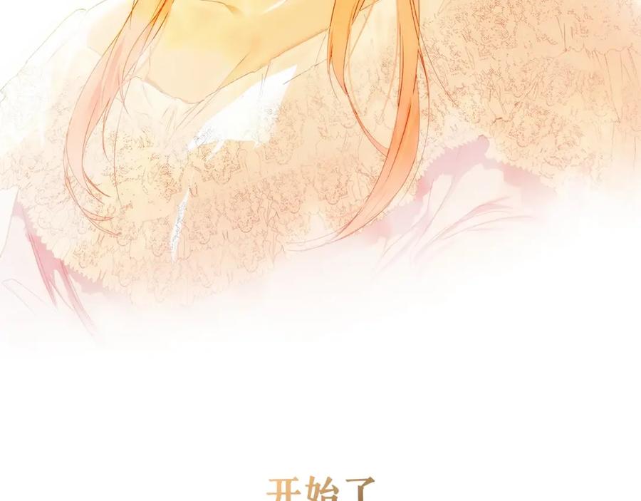 第214页