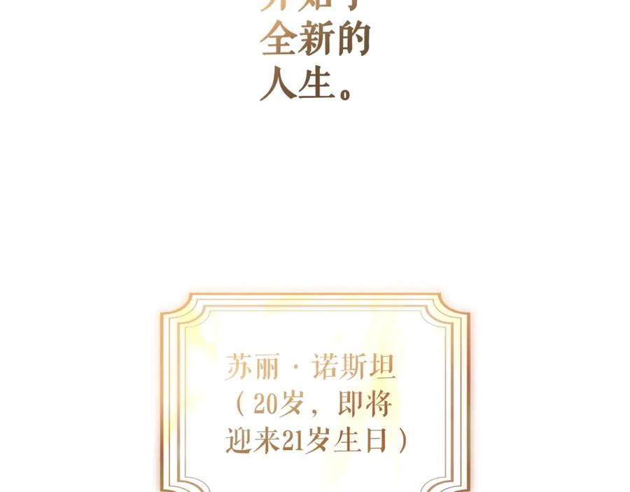 第215页